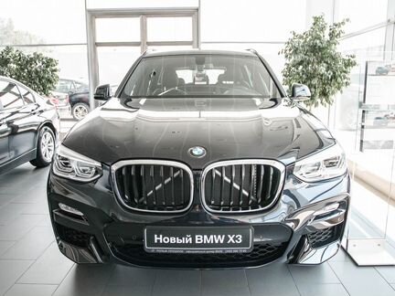 BMW X3 2.0 AT, 2020
