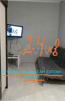 Квартира-студия, 34.5 м², 1/6 эт.