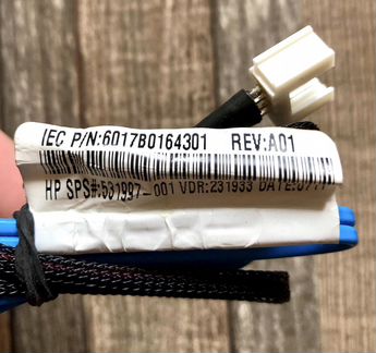 Кабель msata HP 484355-001