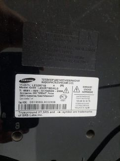 Телевизор samsung LE32R71B