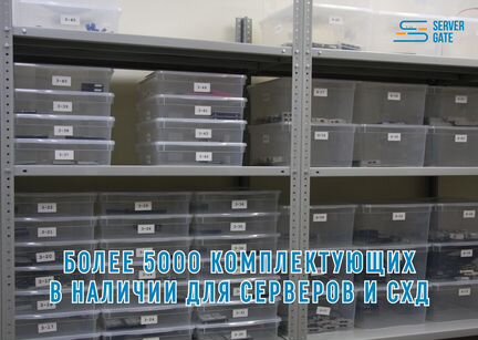 HPE DL360 G10 8SFF 2 x Gold 6230 768 GB