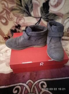 Ботинки для мальчика демисезонные