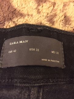 Джинсы Skinny Zara man