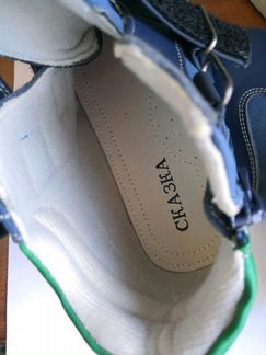 Новые демисезонные ботинки 31 Сказка