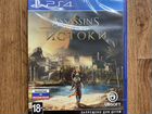 Assassins Creed Истоки для Sony ps4