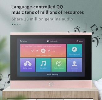 Настенный усилитель