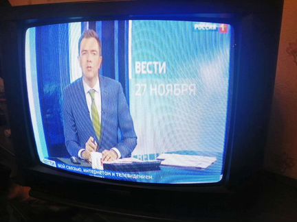 Телевизор