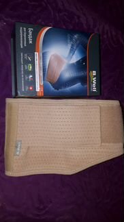 Бандаж для беременных