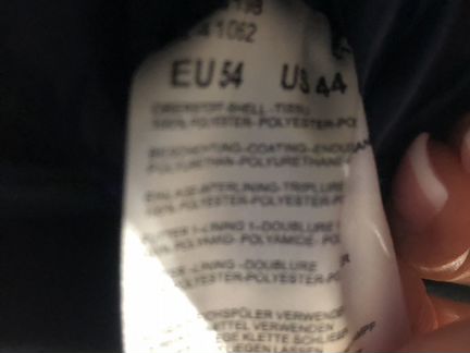 Горнолыжный костюм Bogner