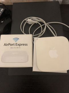 Airport express
