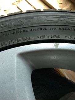 Колесо бмв r 19