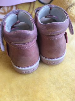 Босоножки rabbit р20