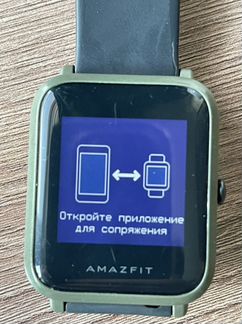 Amazfit bip