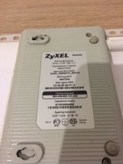 Wi-Fi роутер zyxel Keenetic