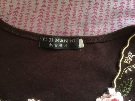 Женский джемпер (кофточка)