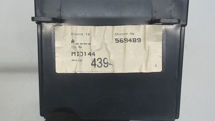 Блок управления (эбу), А/м (vecu) Volvo FH, 2003
