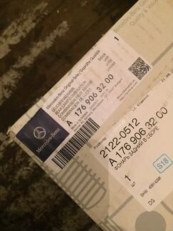 Фонарь мерседес