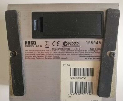 Гитарный тюнер Korg