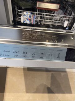 Посудомоечная машина neff S517T80D6R