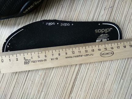 Кроссовки Adidas orig. 28 р