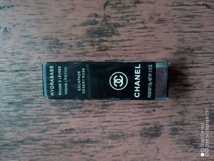 Губная помада