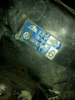 Вакуумный усилитель тормозов Passat B3 Passat B4 G