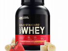 Протеин Optimum Nutrition 100 Whey protein Gold st