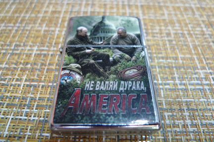 Зажигалка Путин.Набор патриота