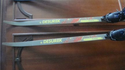 Лыжный комплект