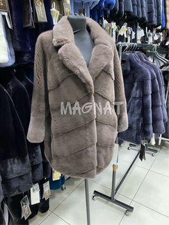 Шуба