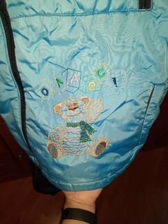 Костюм детский демисезонный