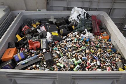 Лицензия на отходы