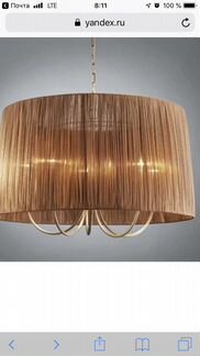 Светильник подвесной