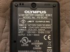 Оригинальная зарядка для аккумуляторов Olympus PS