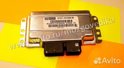 Эбу Мозги на Ваз Приора Датсун 21127-1411020-90