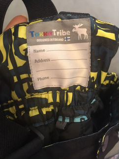 Зимние брюки