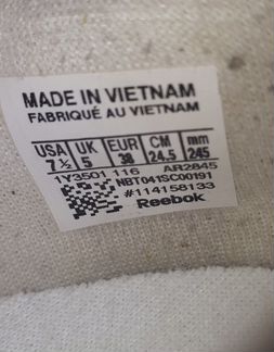 Кроссовки Reebok