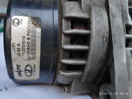 Генератор ваз