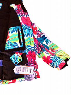 Зимний костюм Disumer G950-2 опт-розн