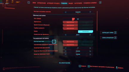 Игровой Ryzen 3 3100/16Gb/1050Ti-4Gb/SSD-512GB