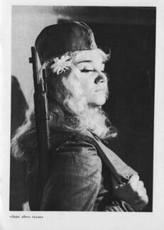 Актеры артистка СССР певица Тамара Синявская