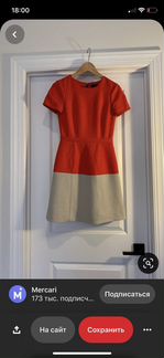 Платье Bcbgmaxazria