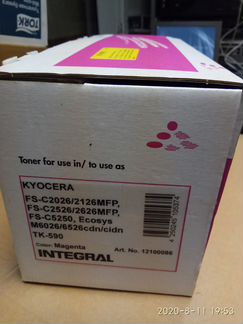 Картридж TK-590М(Magenta) integral(Германия) с чип