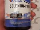 Selenium 100