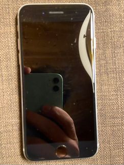 Iphon se 2020