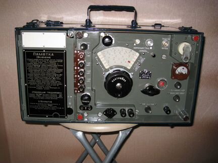 Радиоприемник Р-311