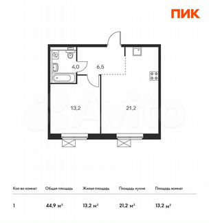 1-к квартира, 44.9 м², 4/16 эт.