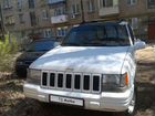 Jeep Grand Cherokee 4.0 AT, 1997, 560 000 км объявление продам