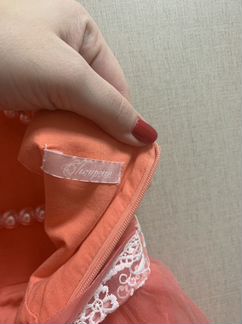 Платье для принцессы