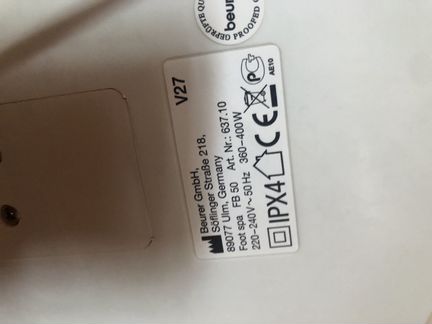 Ванночка для ног beurer fb50